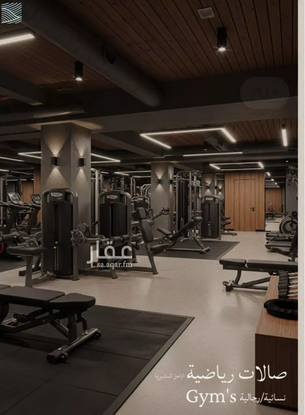 شقة 4 غرف في الياقوت 4