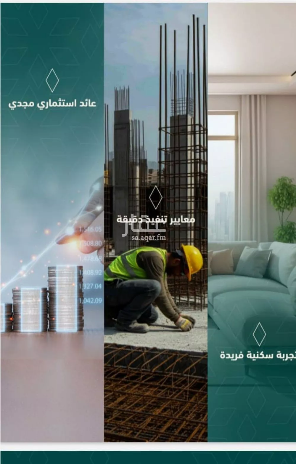 2 bedroom apartment in Al Salamah, Jeddah 4