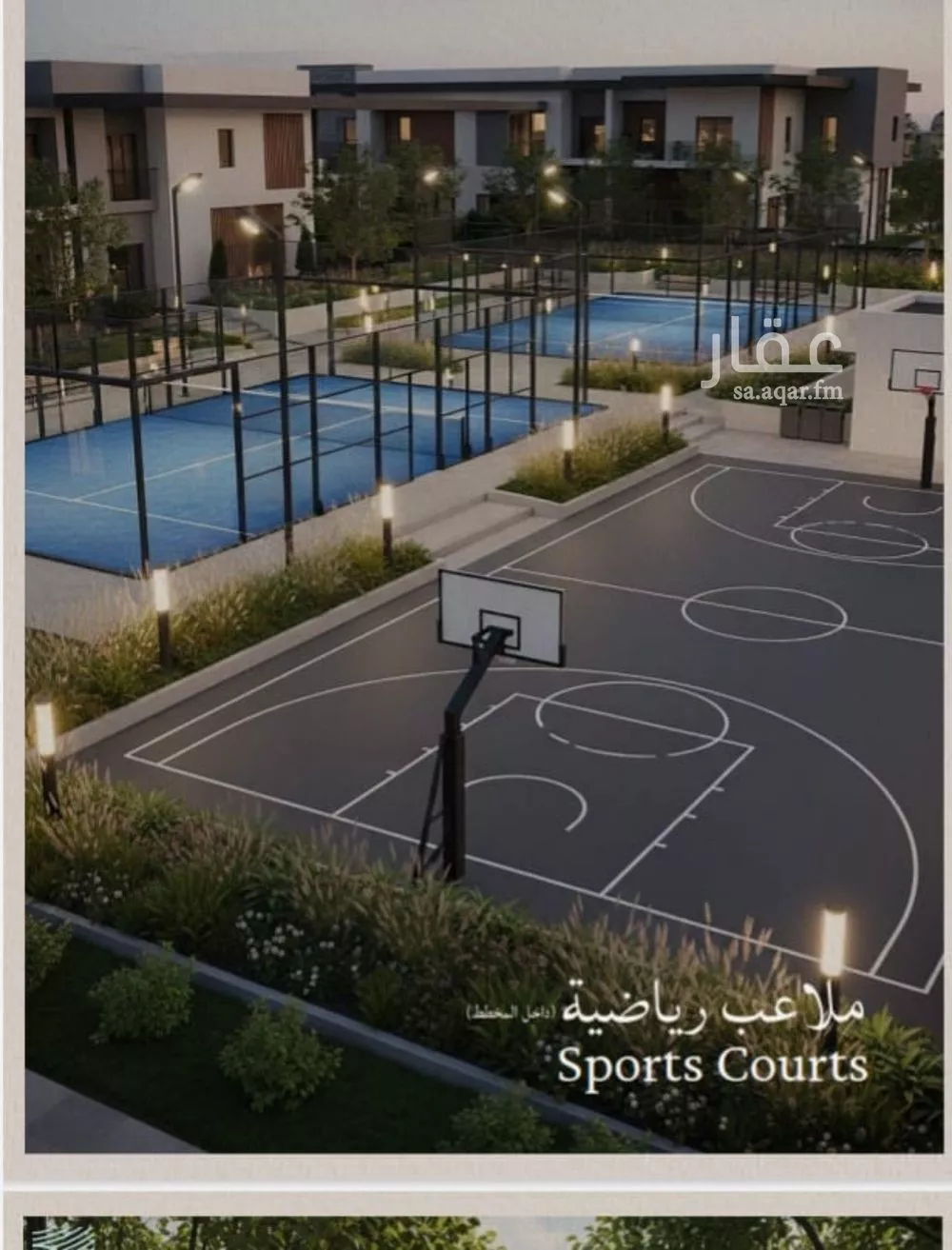 6 bedroom apartment in Al Yaqout, Jeddah 5