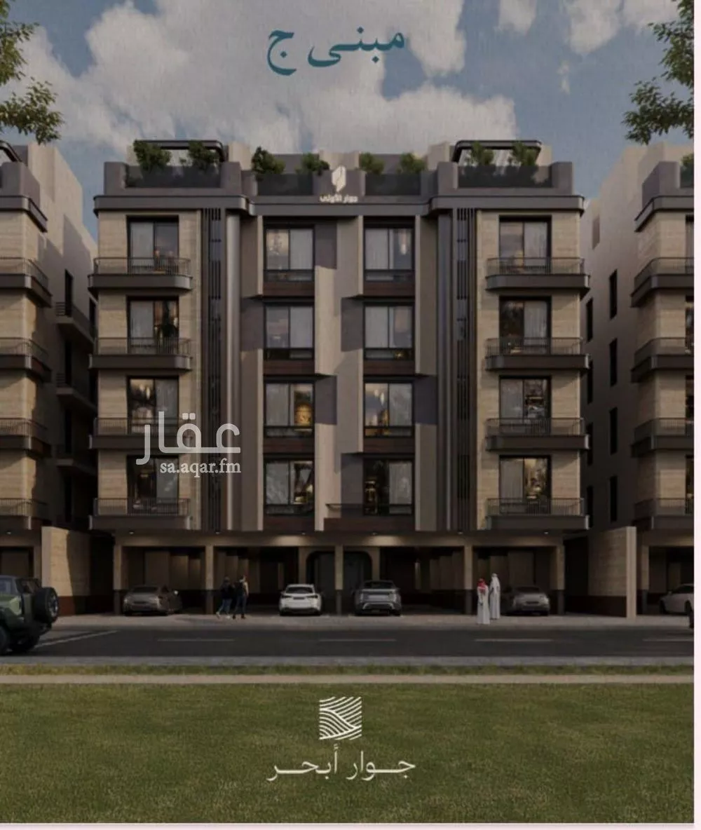 شقة 2 غرف في الياقوت 4