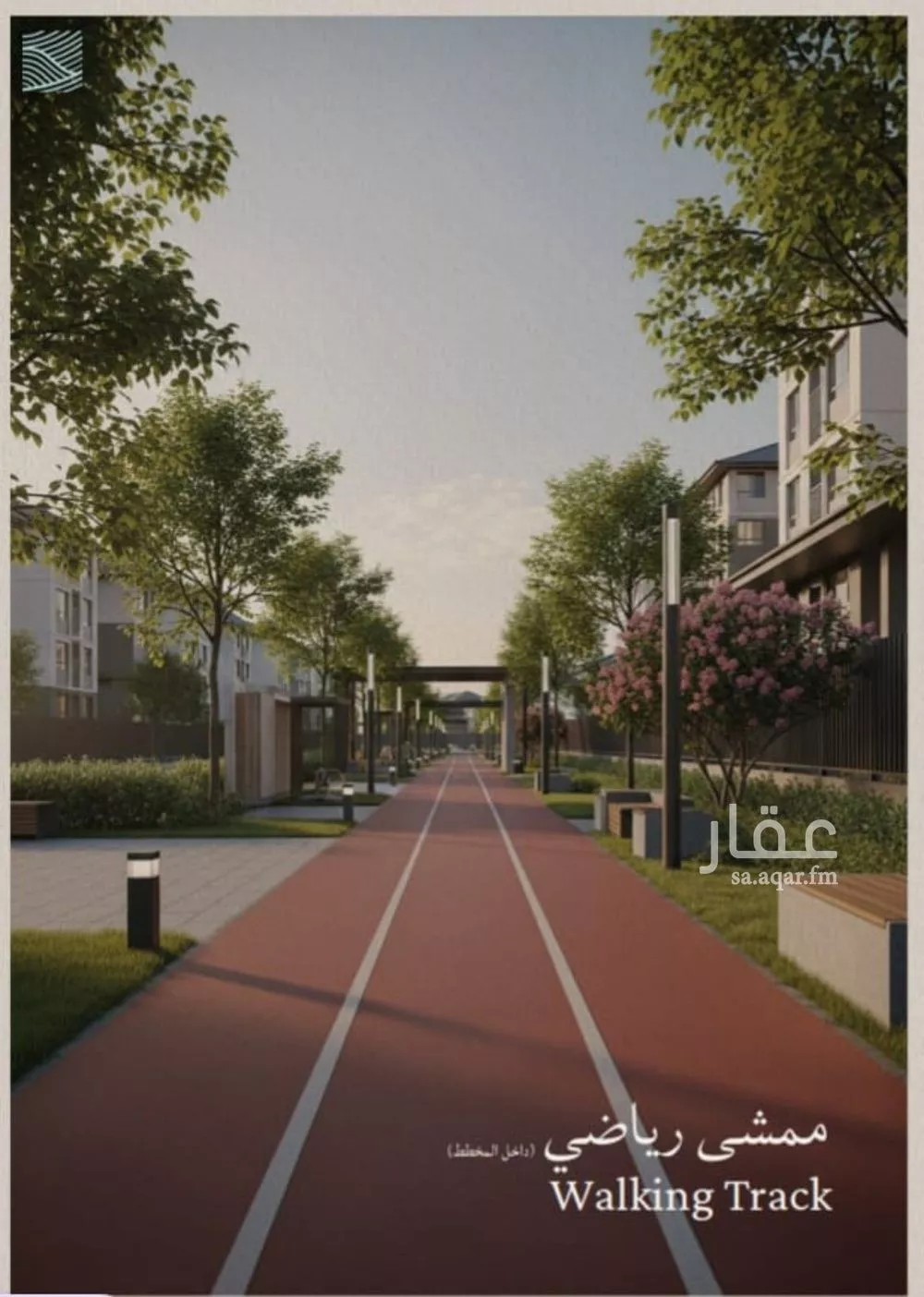 شقة 2 غرف في الياقوت 5