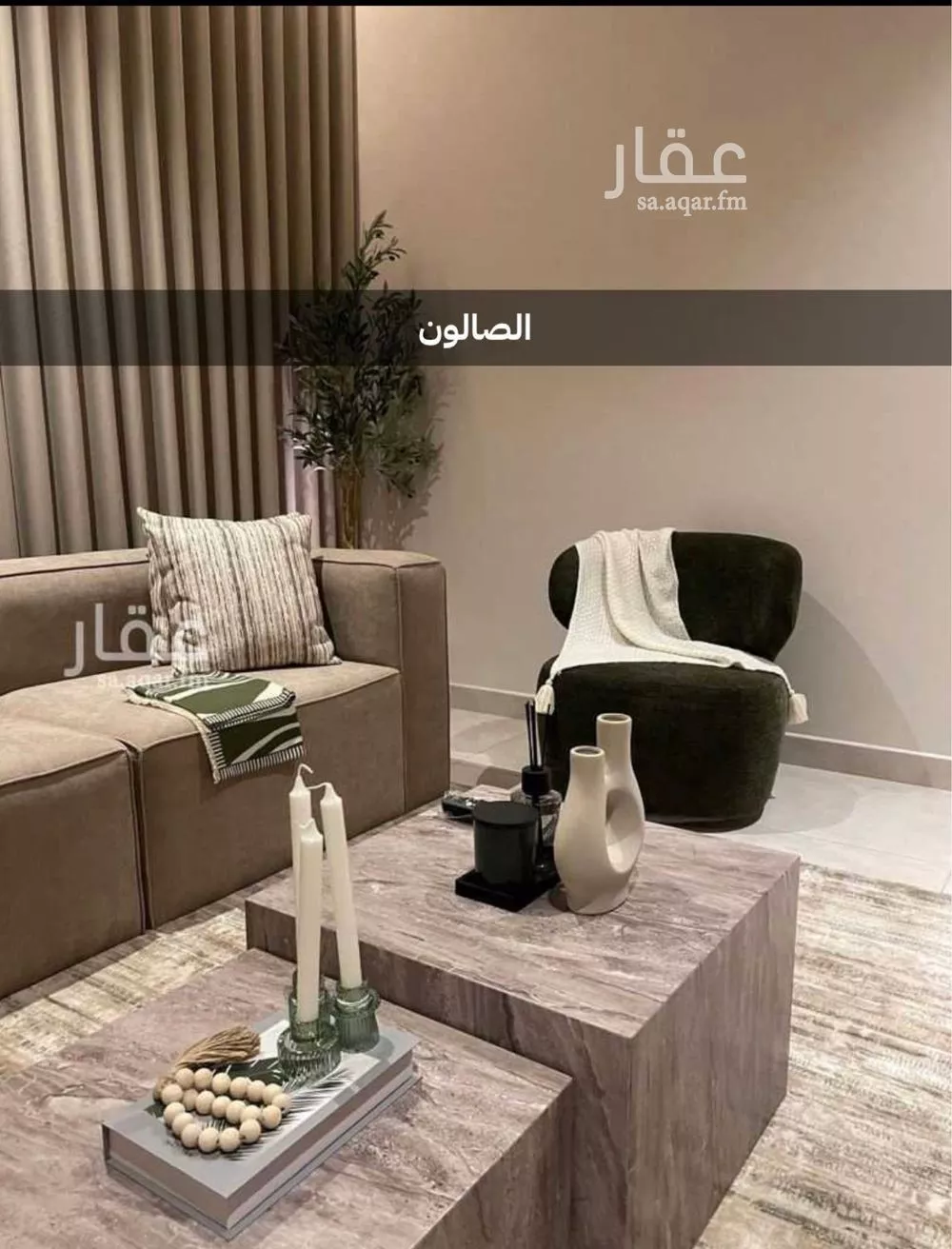 شقة 3 غرف في النهضة 3