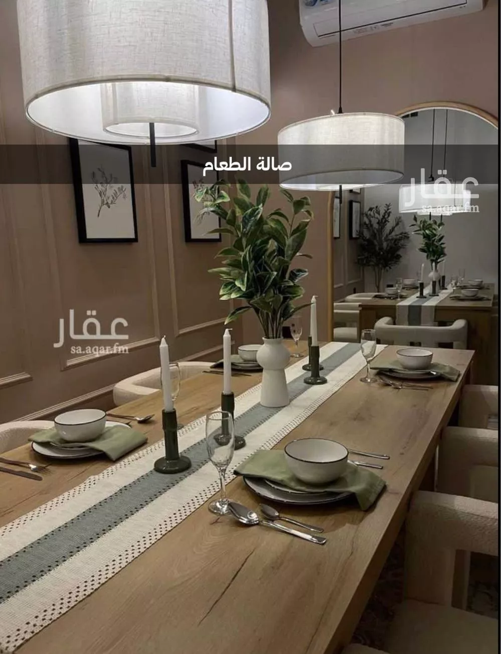 شقة 3 غرف في النهضة 1