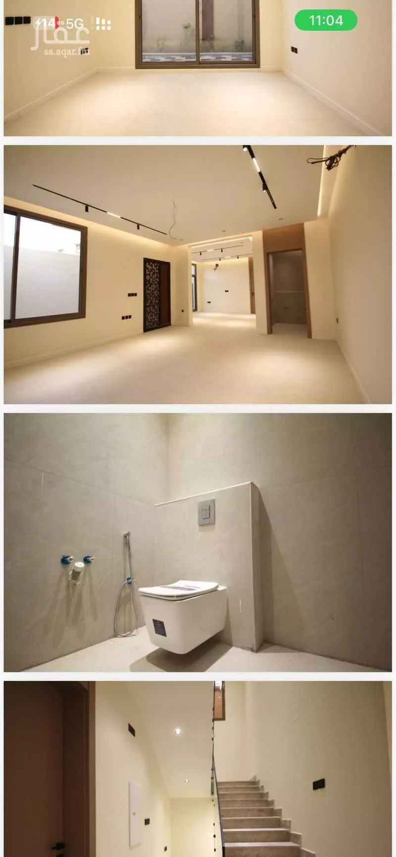 7 bedroom villa in Al Zahra, Riyadh 7