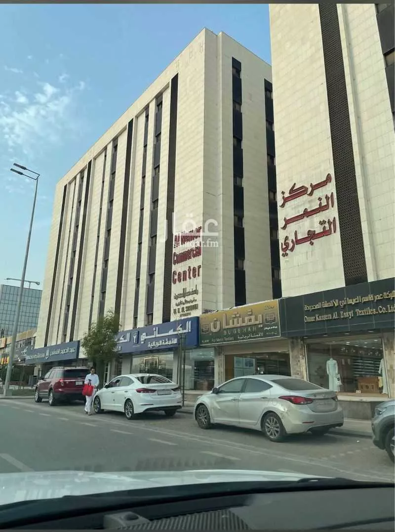 عمارة 4017 م² في الزهراء 2