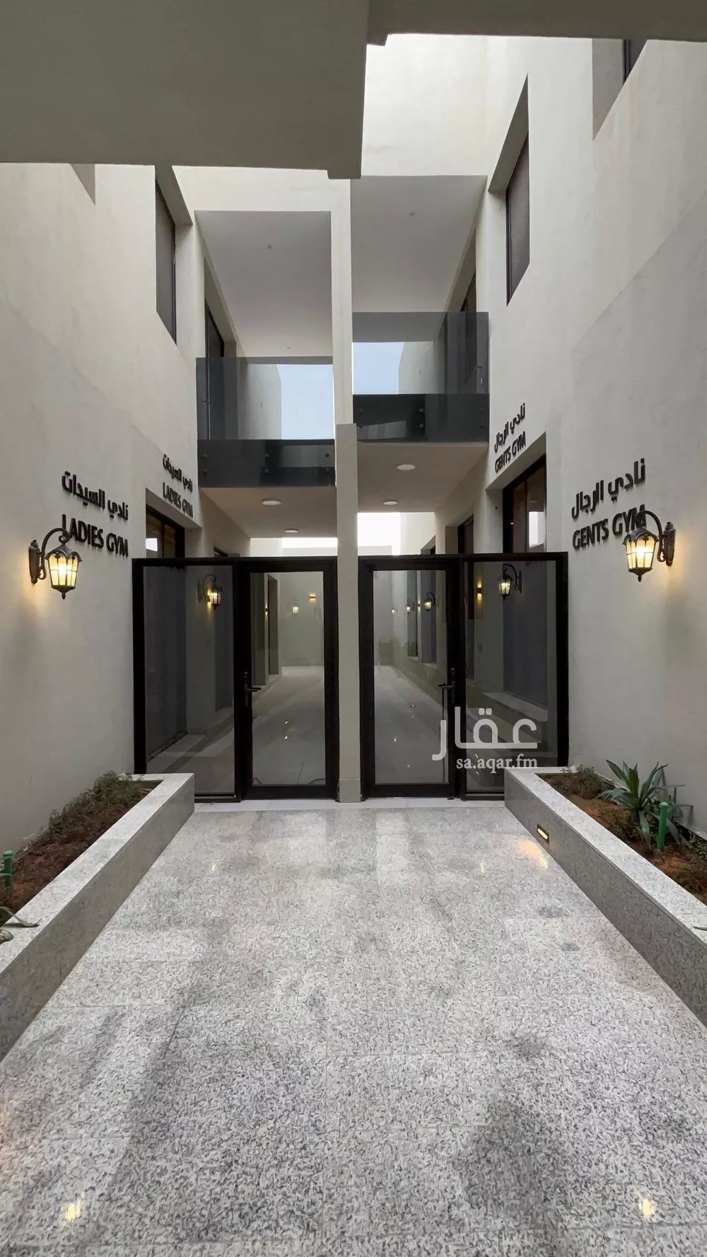 3 bedroom apartment in Al Narjis 1