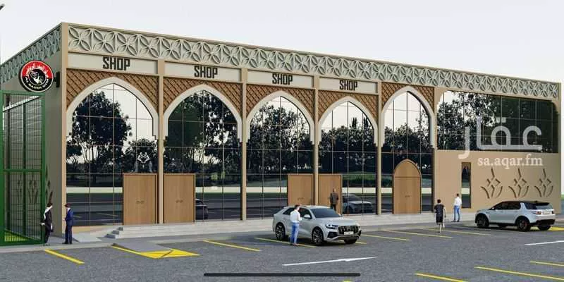 محل 50 م² في ضاحية الملك فهد 2