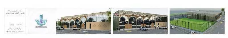 50 sqm shop in Dahiat King Fahd 1