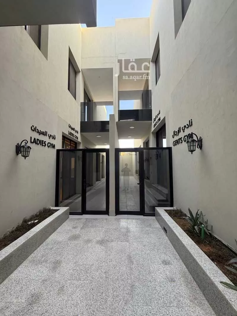 شقة 3 غرف في النرجس 3