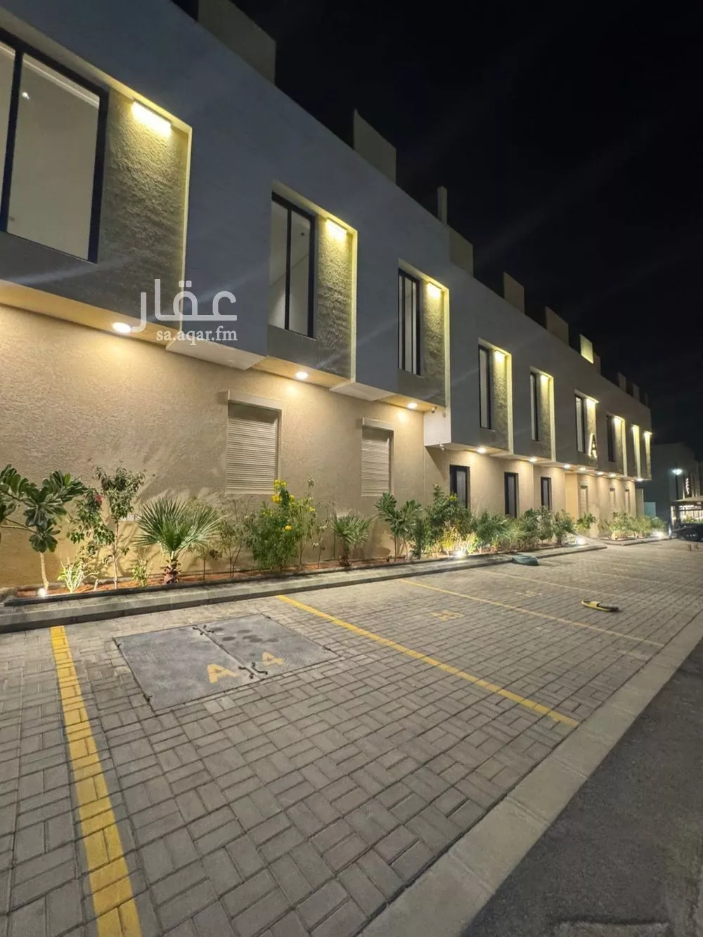 شقة 3 غرف في النرجس 4