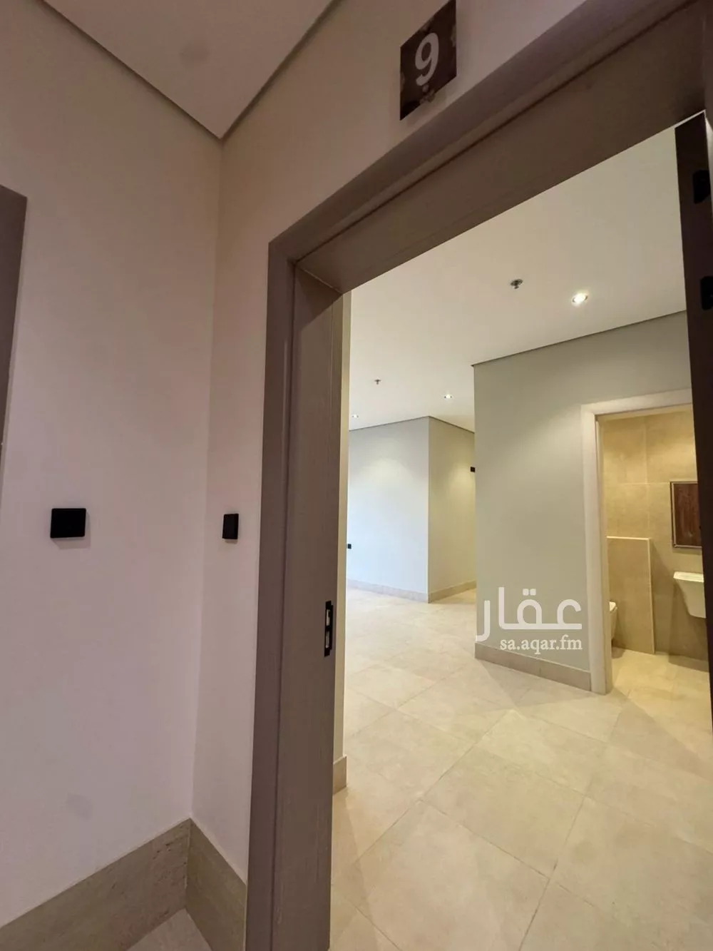 شقة 3 غرف في العارض 5