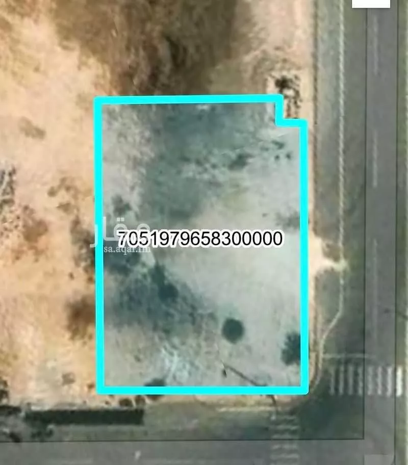 626 sqm land in An Nawras 2