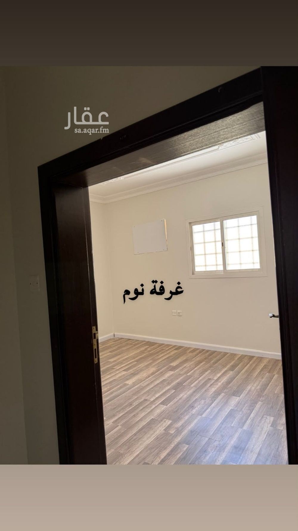 شقة 3 غرف في ظهرة لبن، الرياض 4