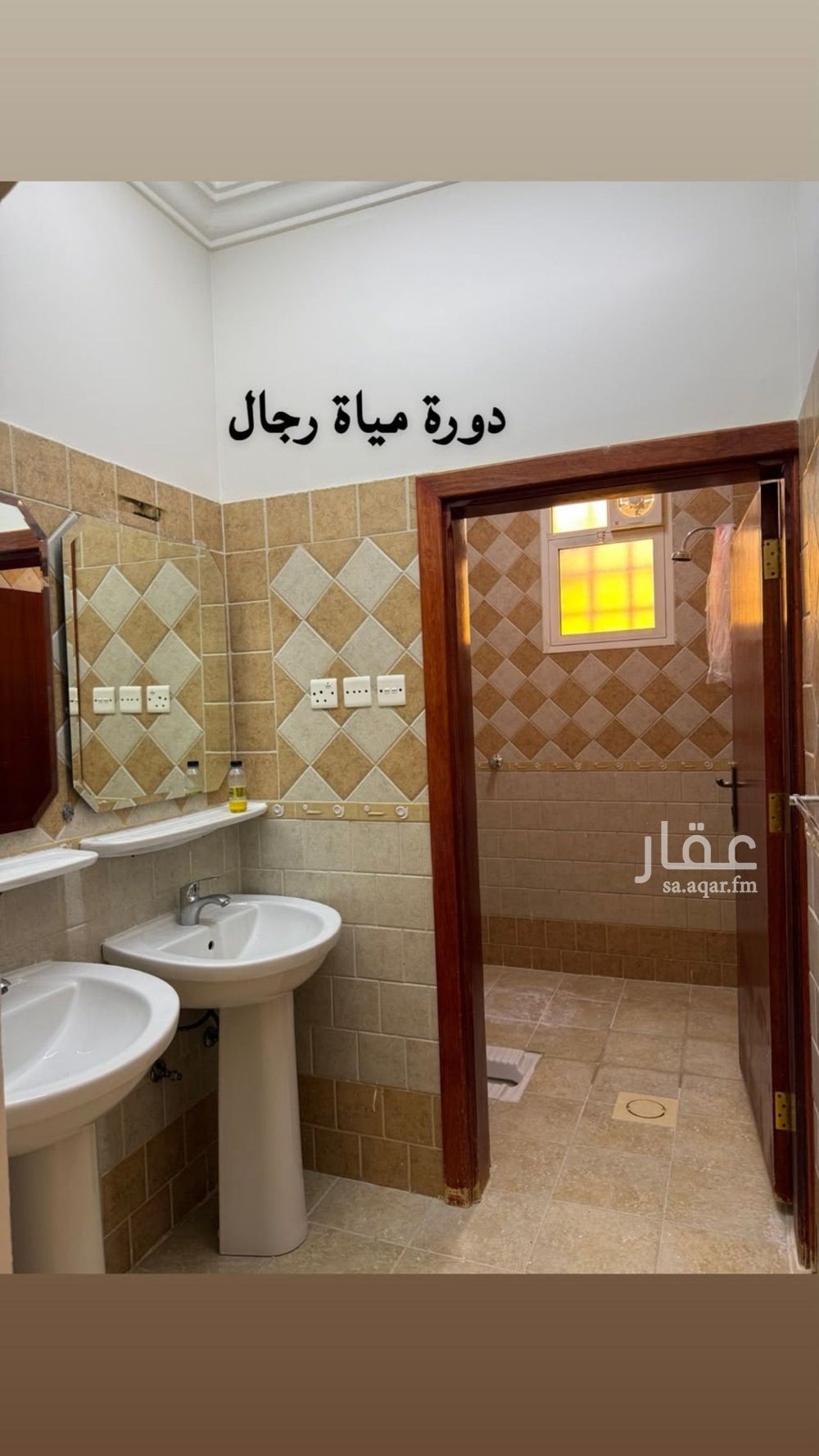 شقة 3 غرف في ظهرة لبن، الرياض 5