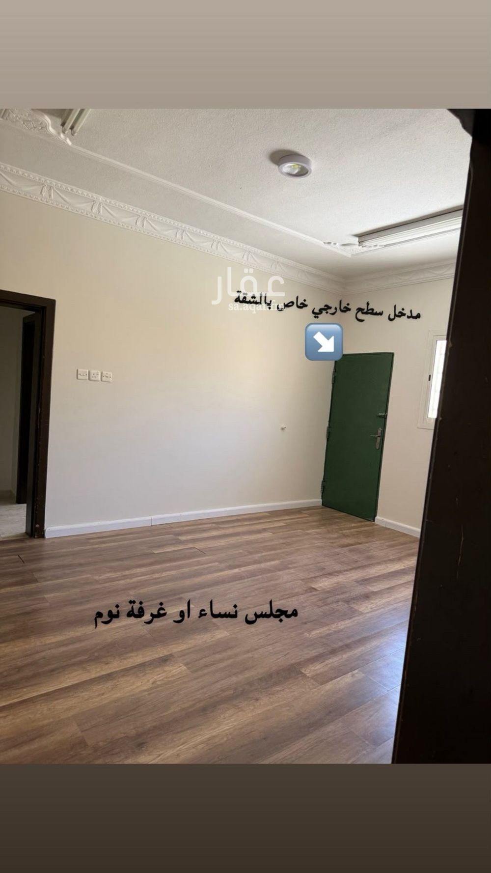 شقة 3 غرف في ظهرة لبن، الرياض 6