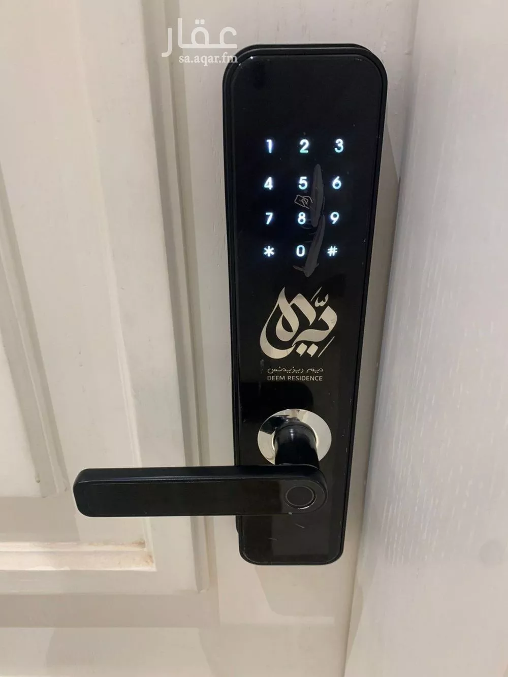 2 bedroom apartment in Al Qadisiyah, Riyadh 6