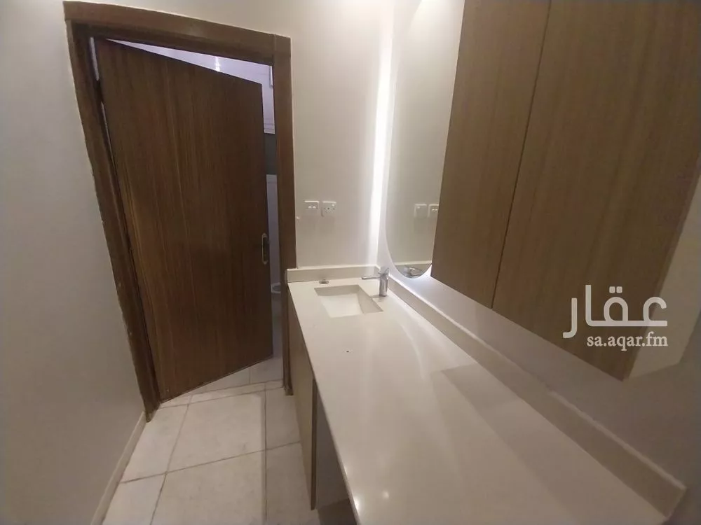 شقة 4 غرف في اليرموك 4