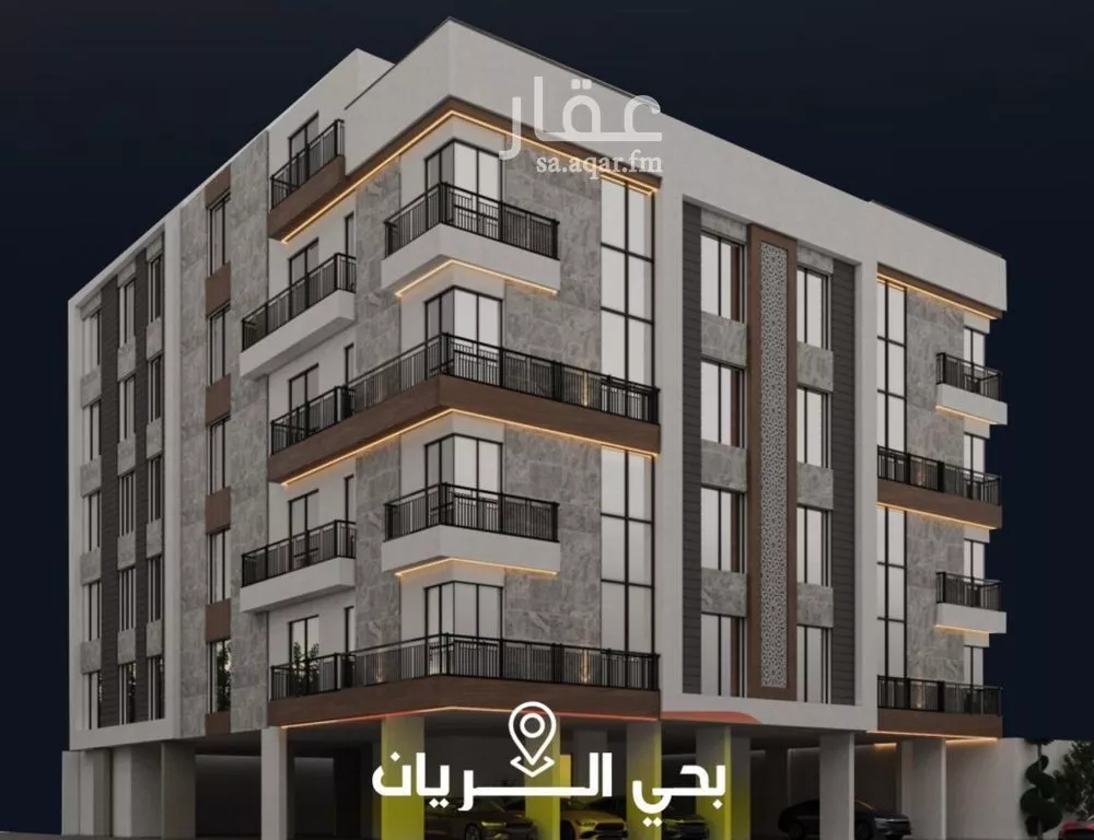 شقة 4 غرف في الريان 1