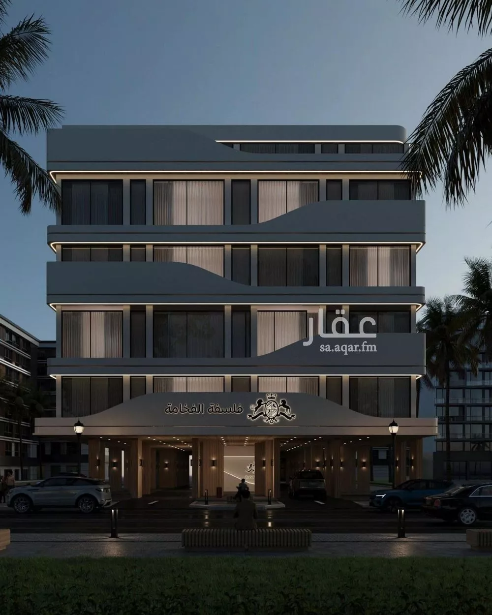 دور 3 غرف في النعيم 2