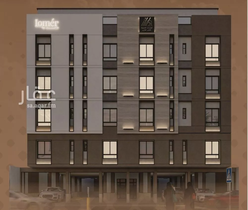 شقة 2 غرف في مشرفة 1