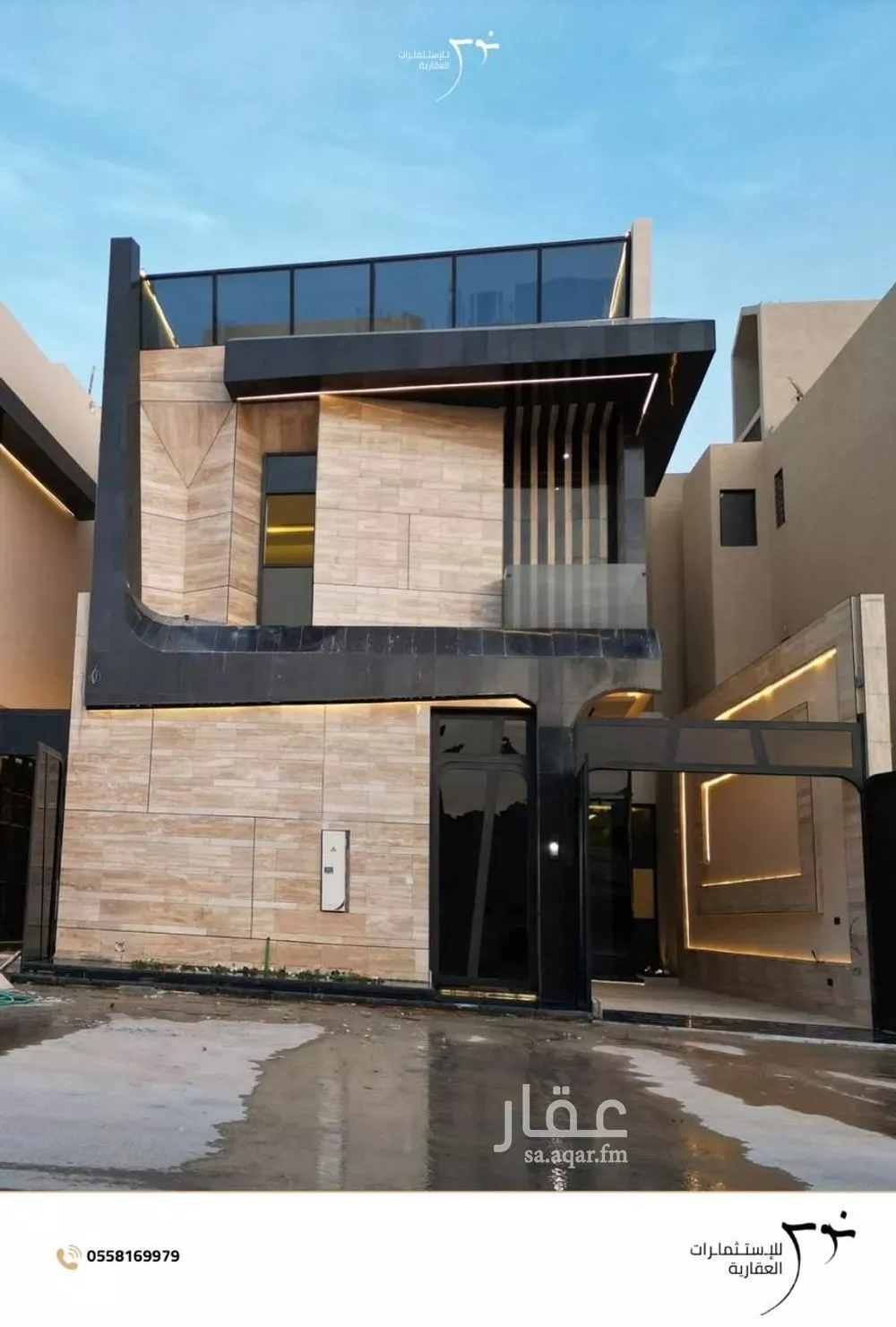 6 bedroom villa in Al Mahdiyyah 1