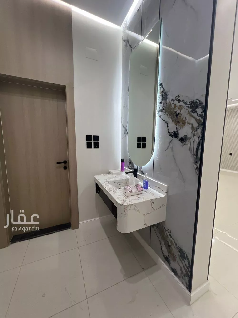 شقة 4 غرف في الرانوناء 2