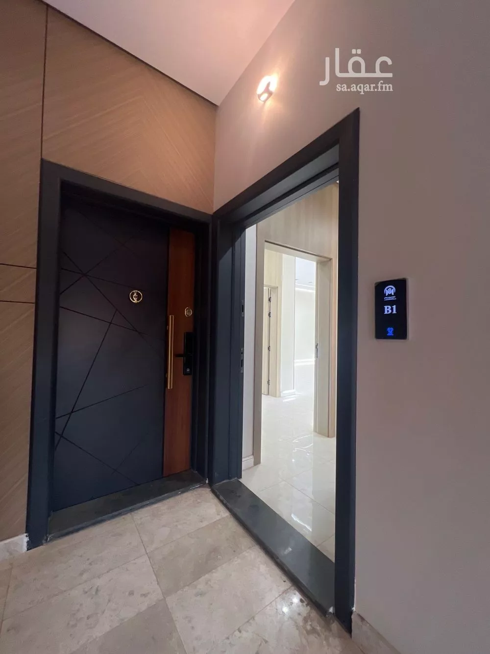 شقة 5 غرف في الرانوناء 1