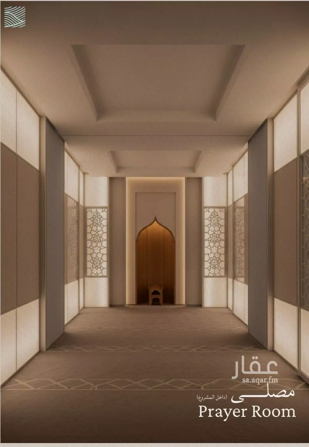 شقة 2 غرف في النزهة 2