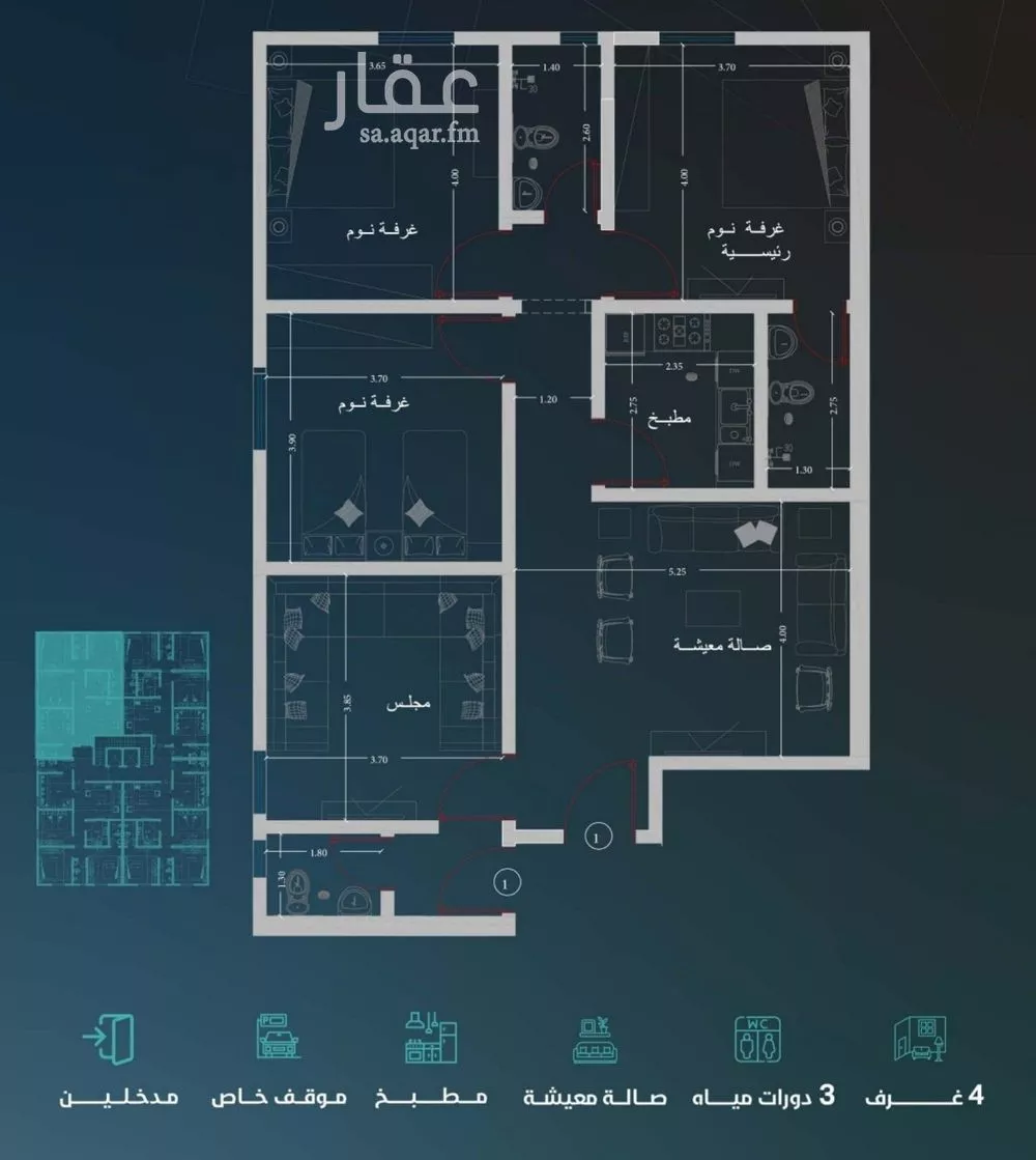 4 bedroom apartment in Al Salamah, Jeddah 12