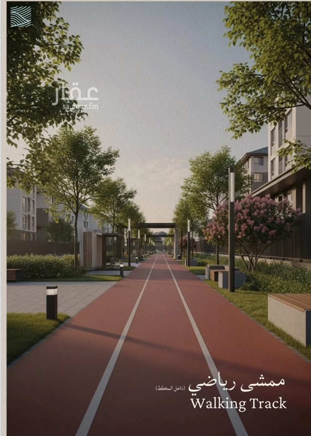 4 bedroom apartment in Al Yaqout, Jeddah 4