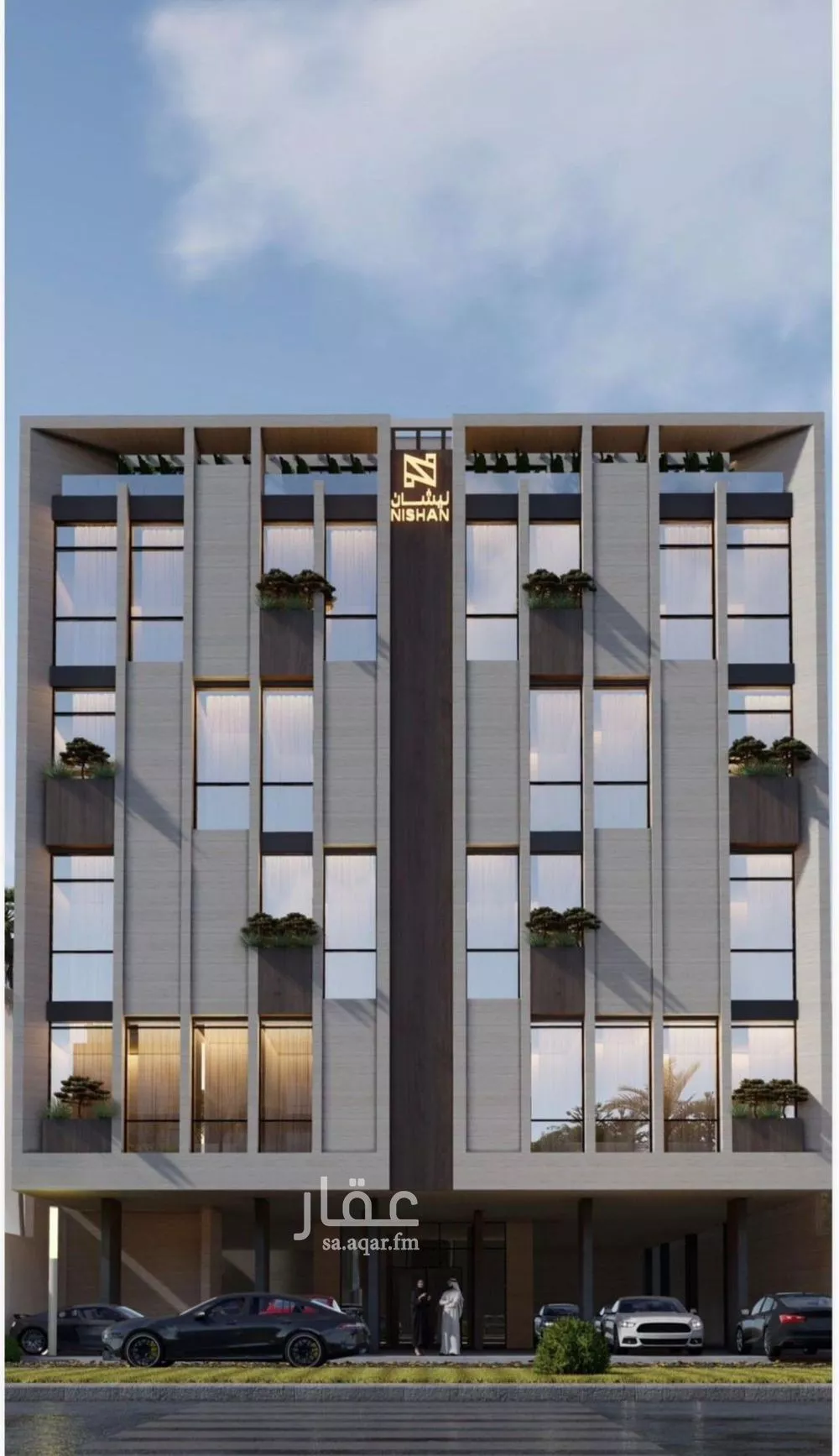 شقة 3 غرف في السلامة 1