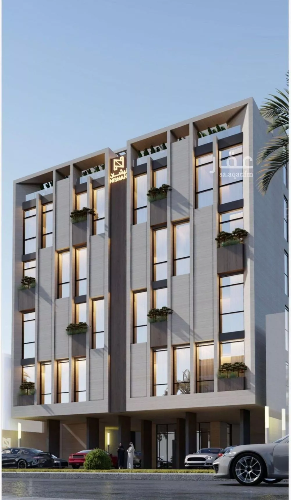 شقة 4 غرف في الصفا 3