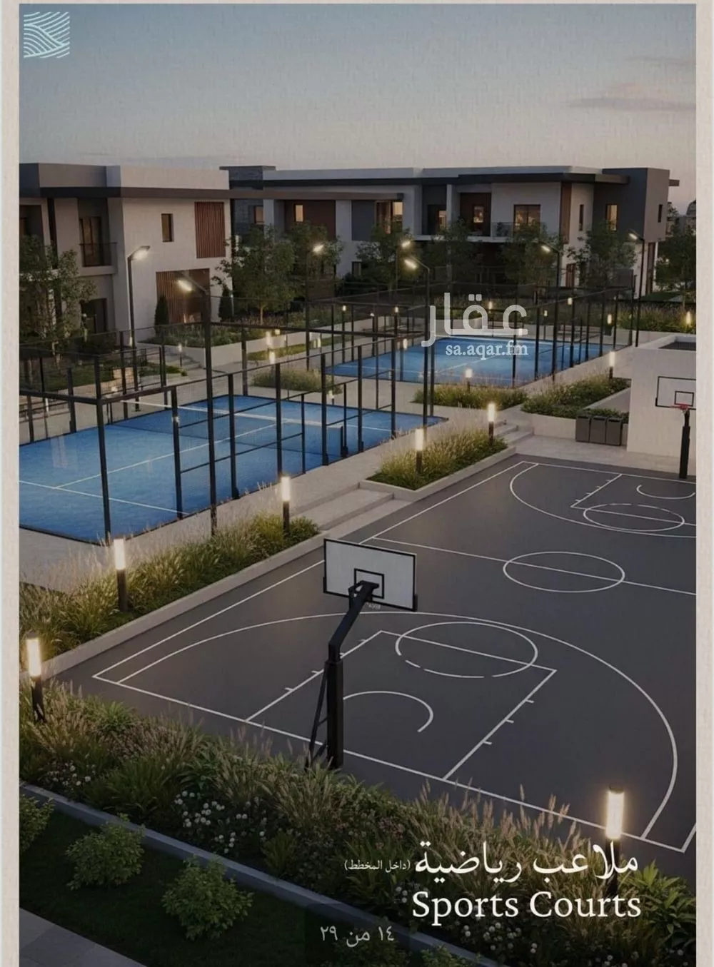 دور 3 غرف في الربوة 5