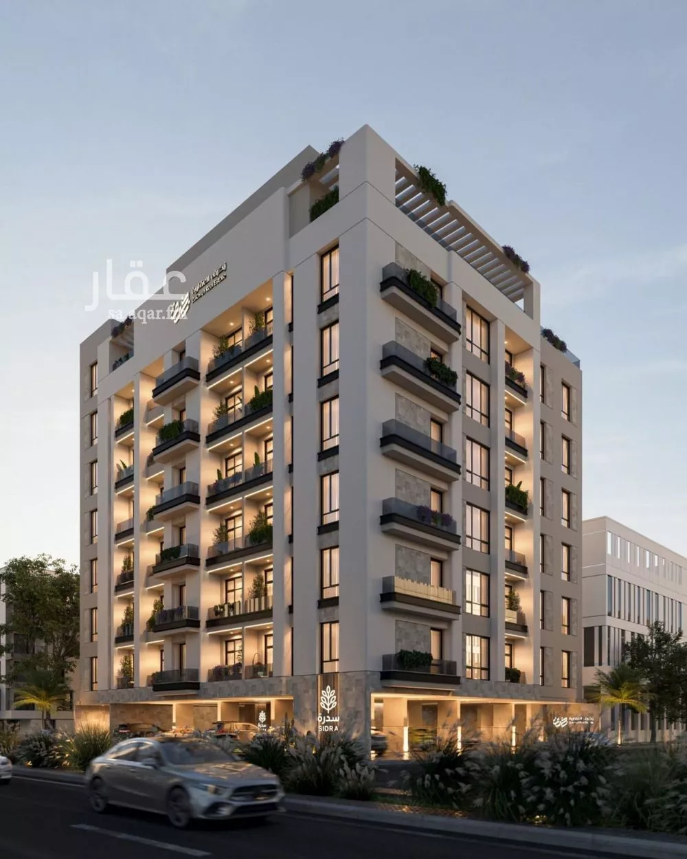 شقة 4 غرف في الصفا 1