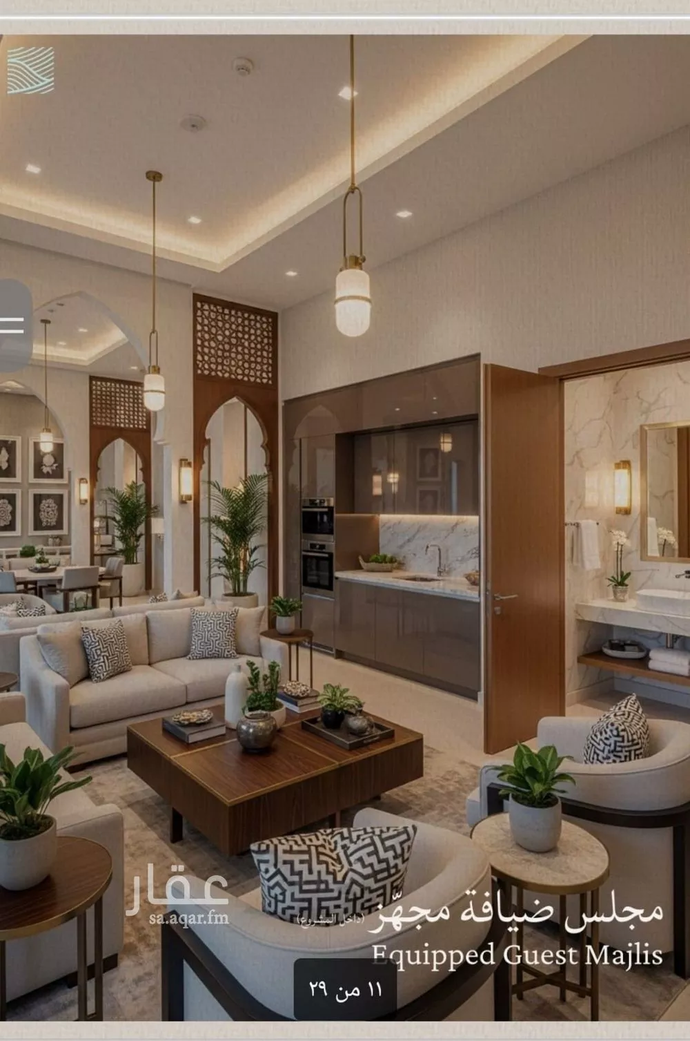 شقة 2 غرف في النزهة 4