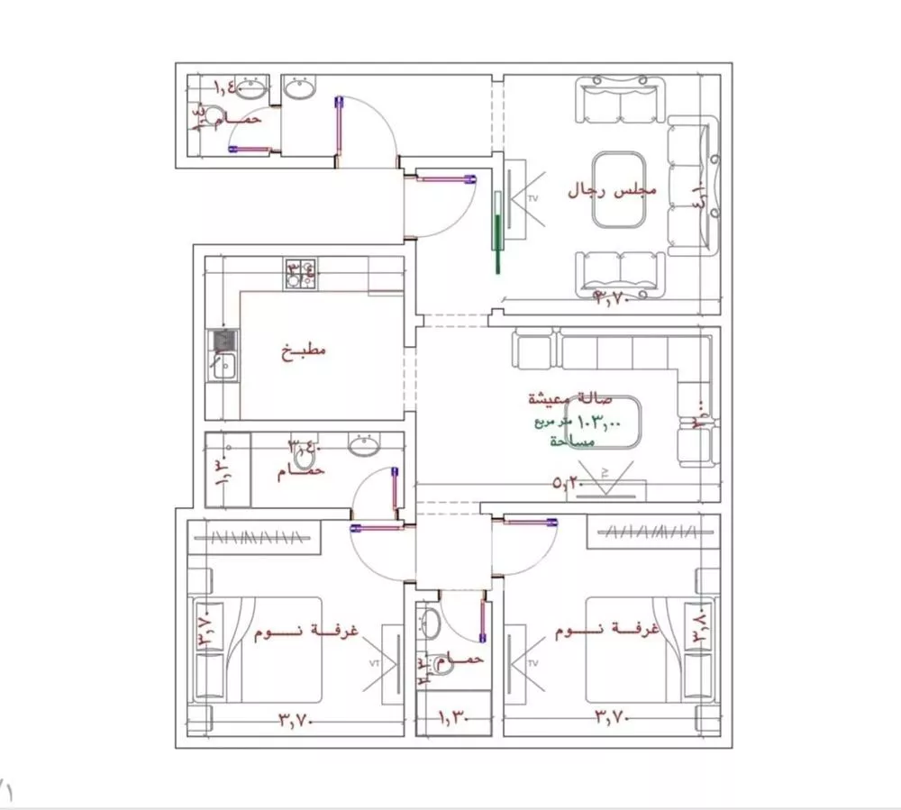 4 bedroom apartment in Al Rabwa 5