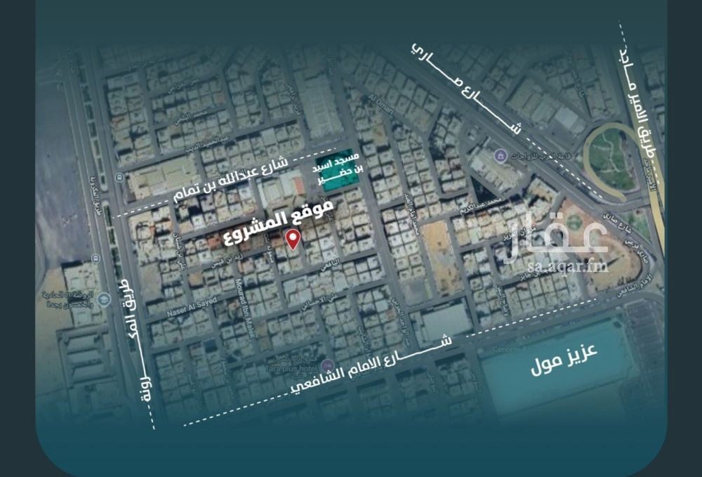 3 bedroom apartment in Al Faisaliyyah, Jeddah 5