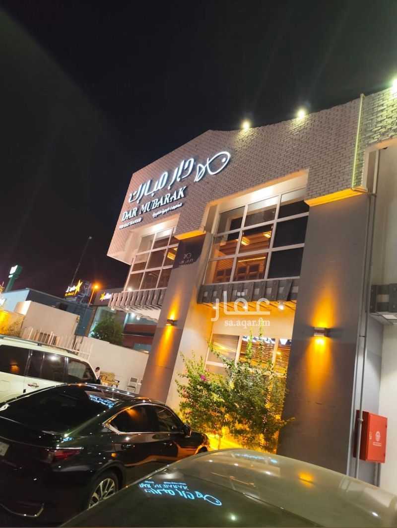 4 bedroom building in Ar Rayan, Riyadh 8