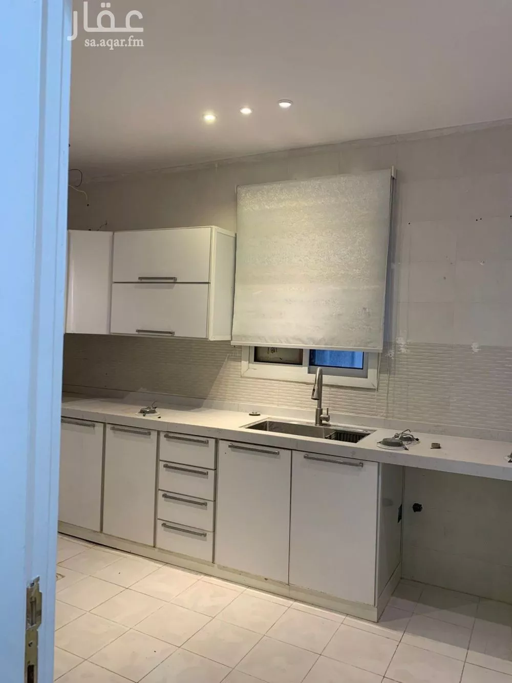 3 bedroom floor in Al Rimal 1