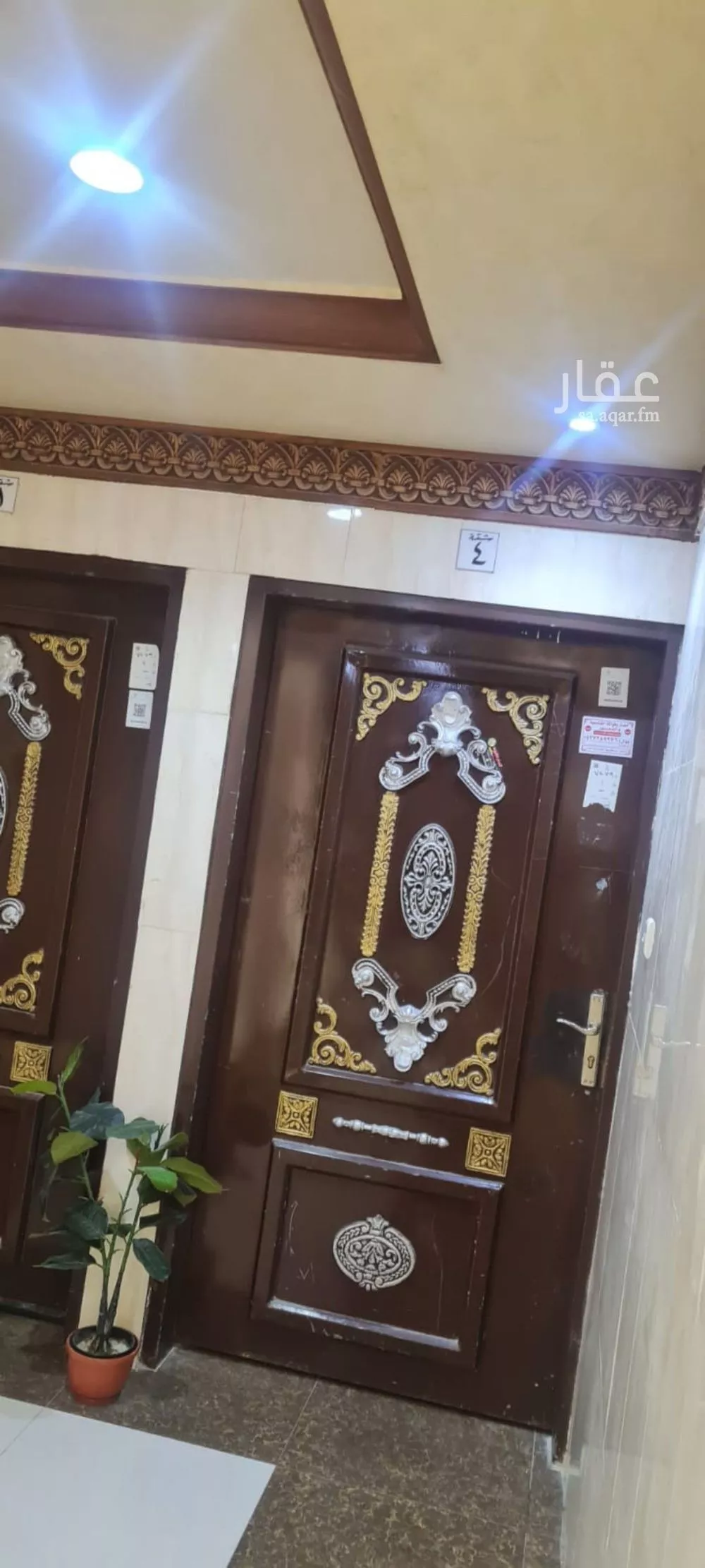 2 bedroom floor in Al Maizilah