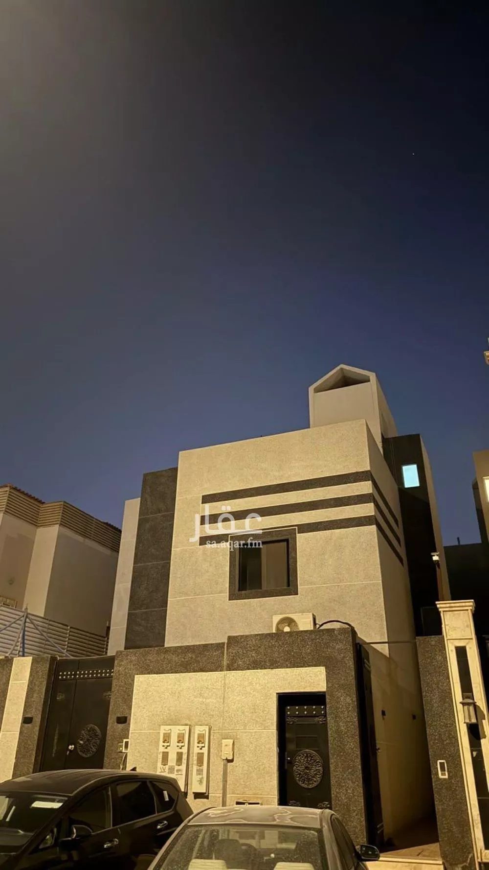 شقة 2 غرف في النرجس 2