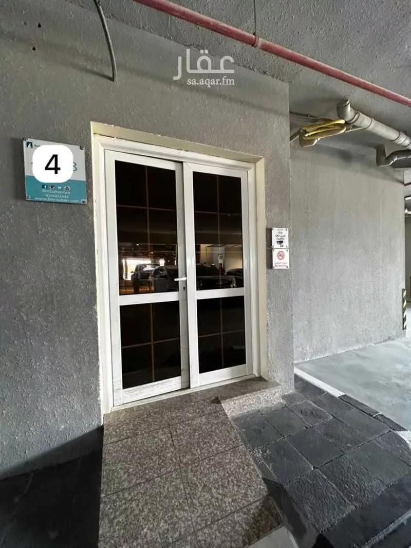 شقة 4 غرف في الاندلس 4