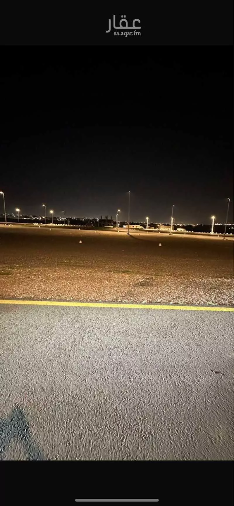 أرض 300 م² في ابو كبير