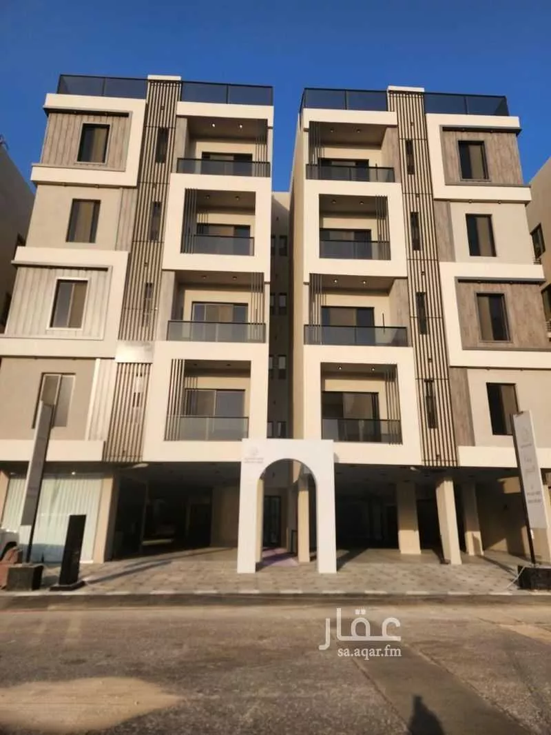 4 bedroom apartment in Al Hamra 1