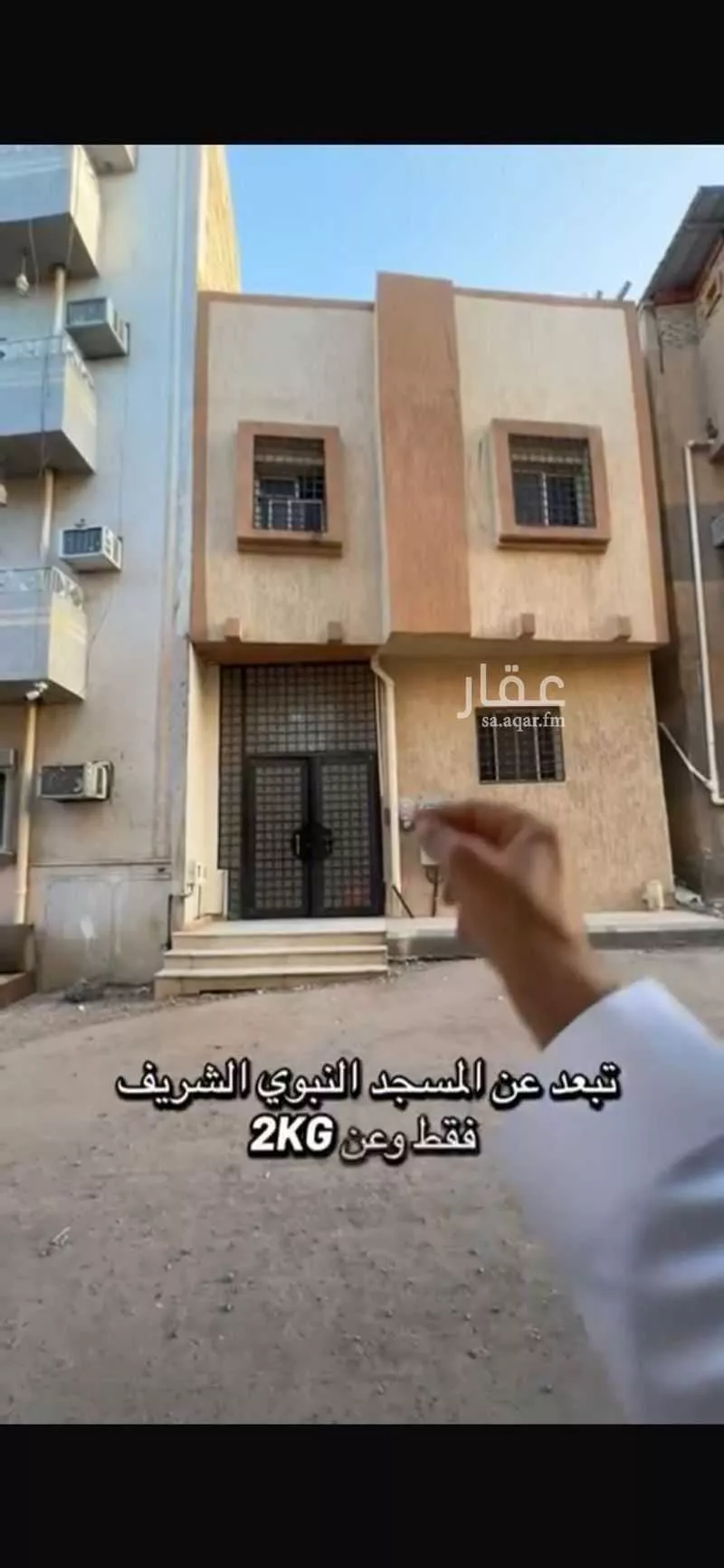 فيلا 5 غرف في الدويمة