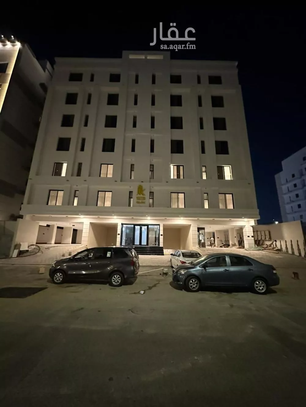 شقة 3 غرف في الصفا 1