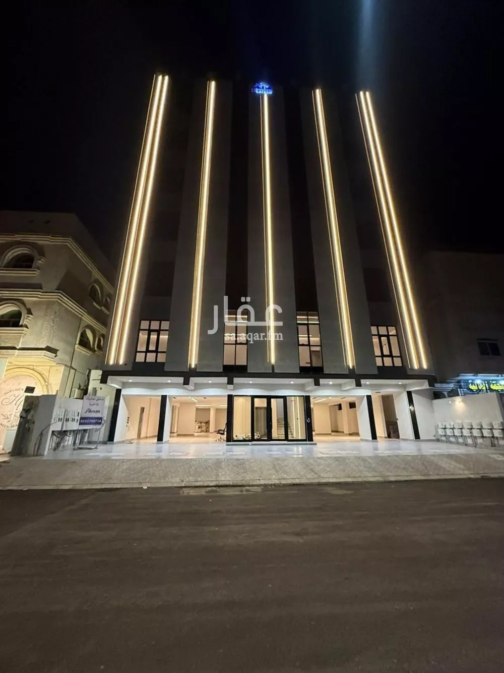 شقة 5 غرف في النعيم 2