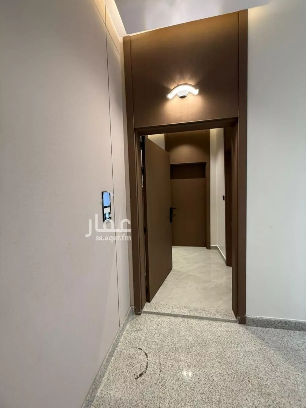 شقة 5 غرف في النعيم 5