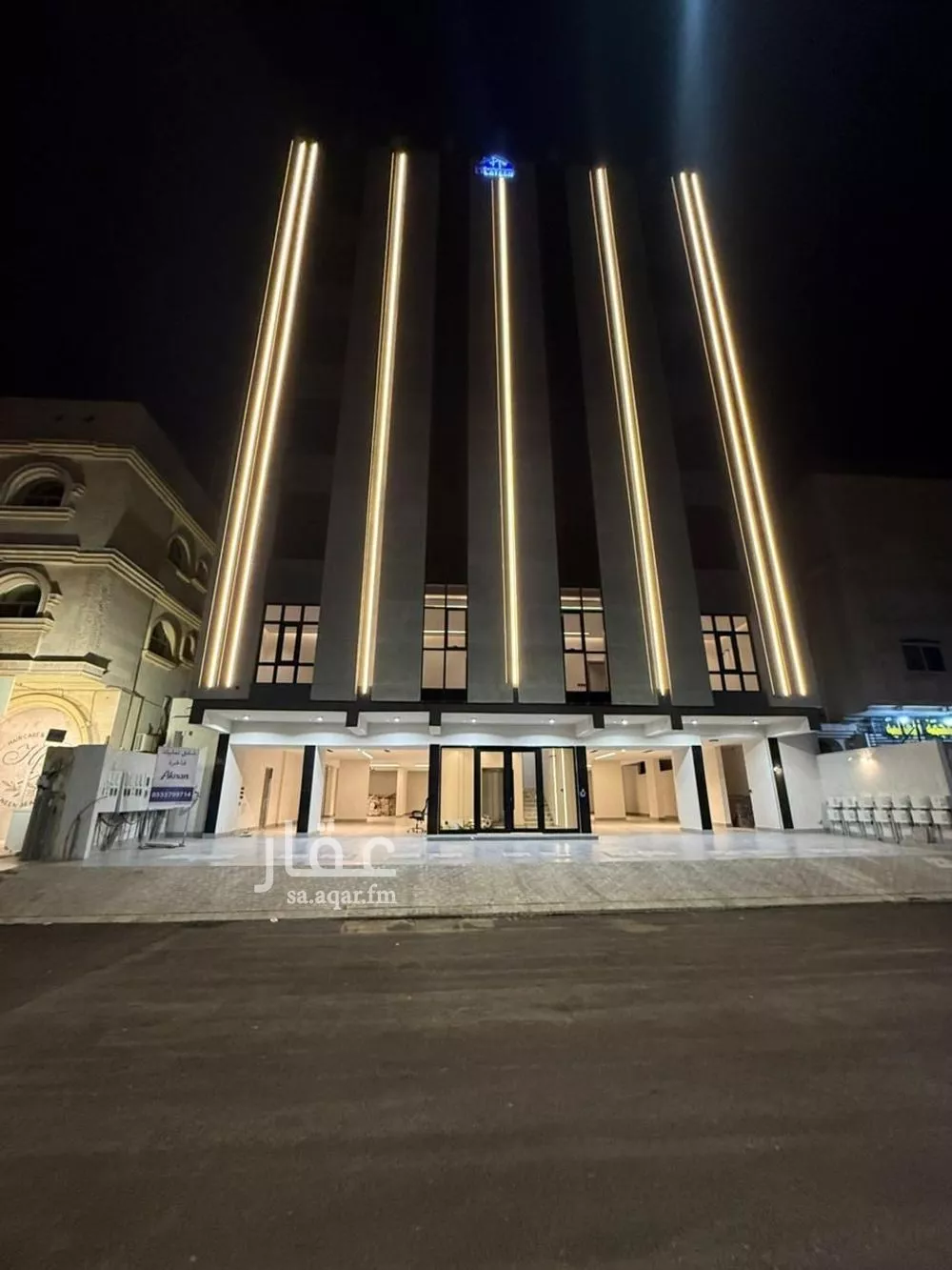 شقة 5 غرف في النعيم 2