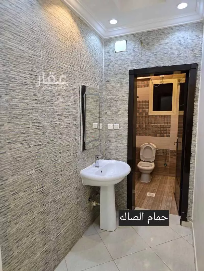 2 bedroom apartment in King Fahd, Makkah 9